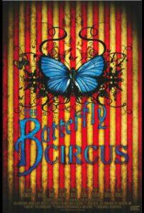 Цирк «Бабочка»